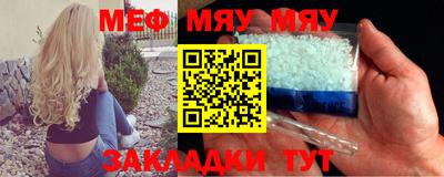 герыч Новозыбков