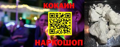 герыч Новозыбков