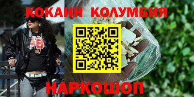 a pvp Новодвинск