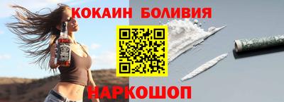 a pvp Новодвинск
