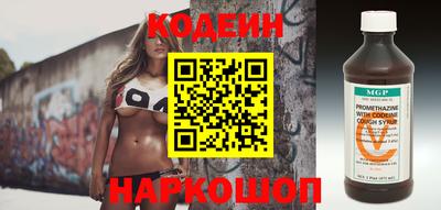 a pvp Новодвинск