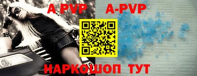 герыч Новозыбков