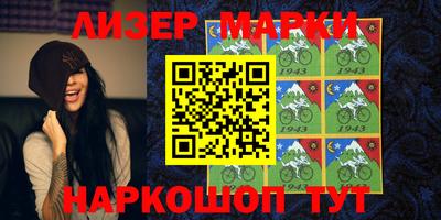 герыч Новозыбков