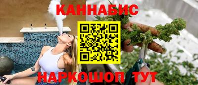 кокаин VHQ Новокубанск