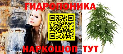 кокаин VHQ Новокубанск