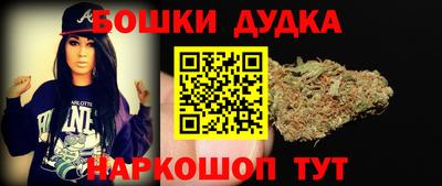 герыч Новозыбков