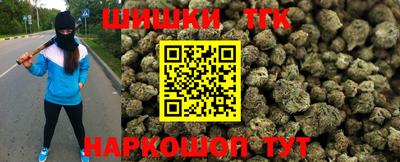 герыч Новозыбков