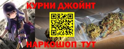 герыч Новозыбков