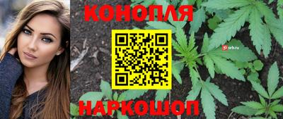 кокаин VHQ Новокубанск