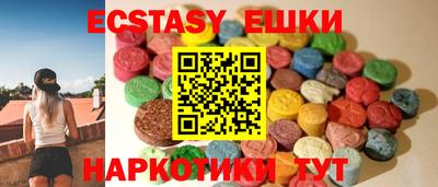 герыч Новозыбков