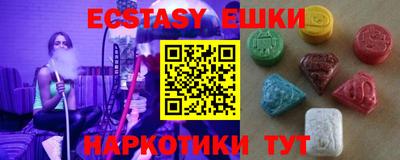 герыч Новозыбков
