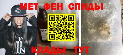 герыч Новозыбков