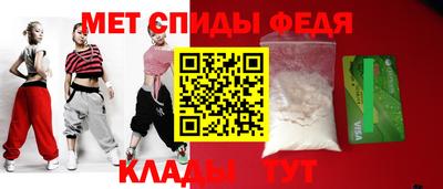 кокаин VHQ Новокубанск