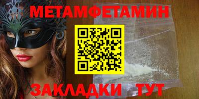 a pvp Новодвинск