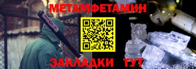 a pvp Новодвинск