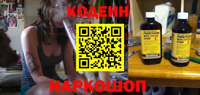 a pvp Новодвинск