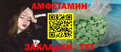 a pvp Новодвинск