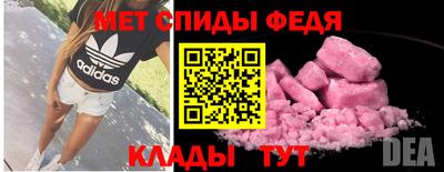 кокаин VHQ Новокубанск