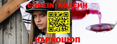 герыч Новозыбков