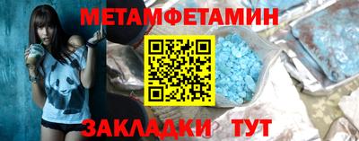 a pvp Новодвинск