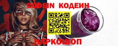 a pvp Новодвинск