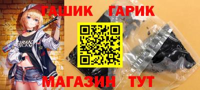 a pvp Новодвинск
