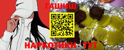 кокаин VHQ Новокубанск