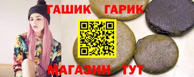 кокаин VHQ Новокубанск