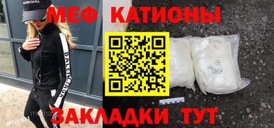 a pvp Новодвинск