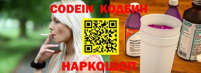 герыч Новозыбков