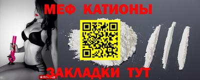 a pvp Новодвинск