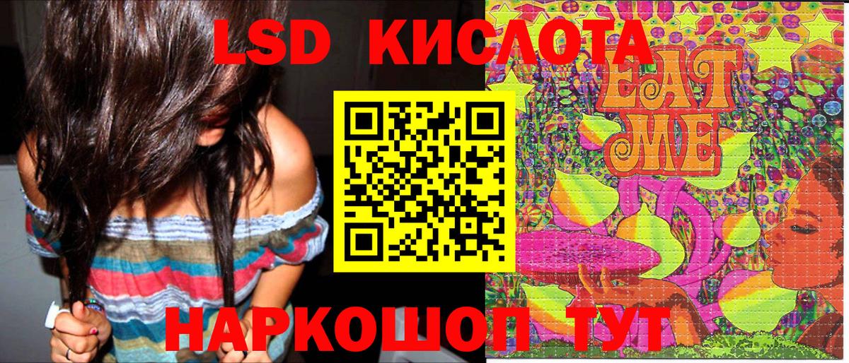 Гашиш Топки